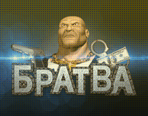 bratva slots