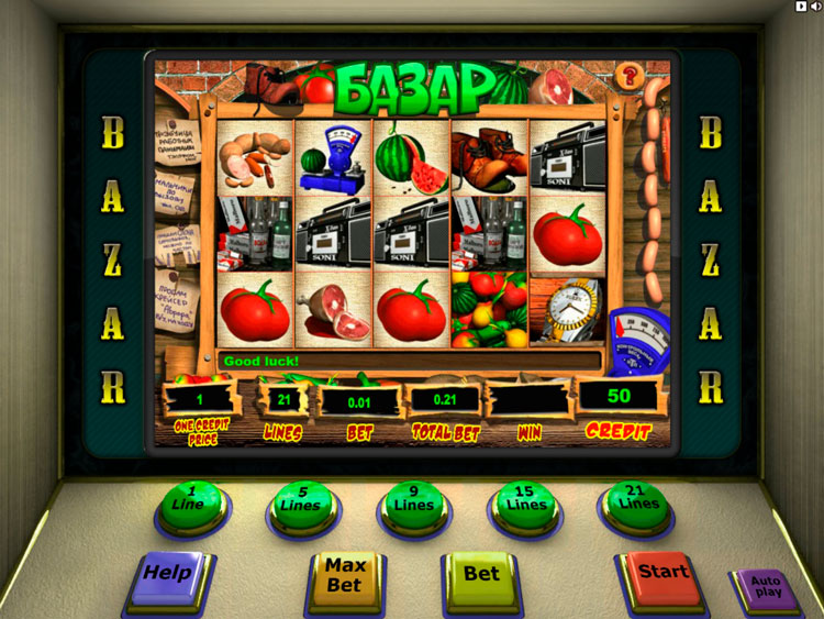Bazar Slot Machine. 